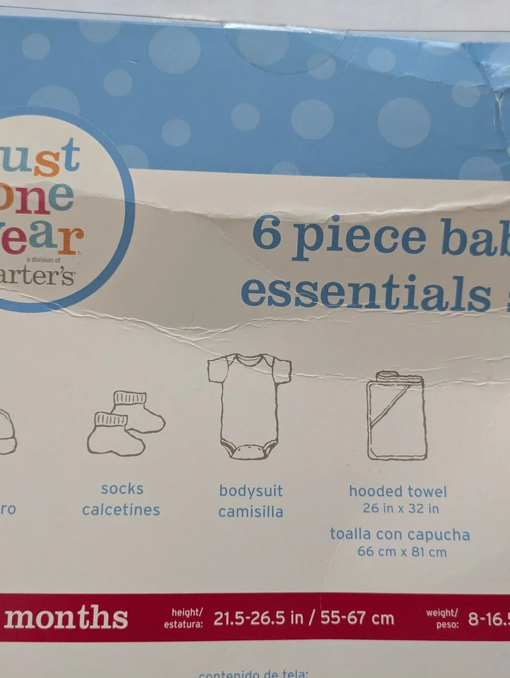 Just One Year Carter's 6 Piece Baby Essentials Set.
